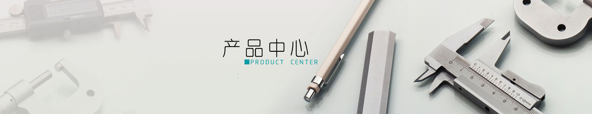 S型單級(jí)中開(kāi)泵,EPOW中開(kāi)泵,雙吸泵,上海水泵廠